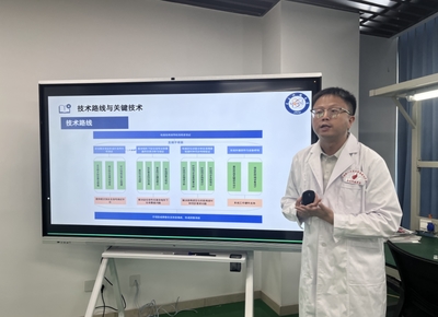 培育新一代电子信息技术“种苗” 内江这个中试研发平台打通科研成果转化“最后一公里”|精彩成渝·万千气象看四川